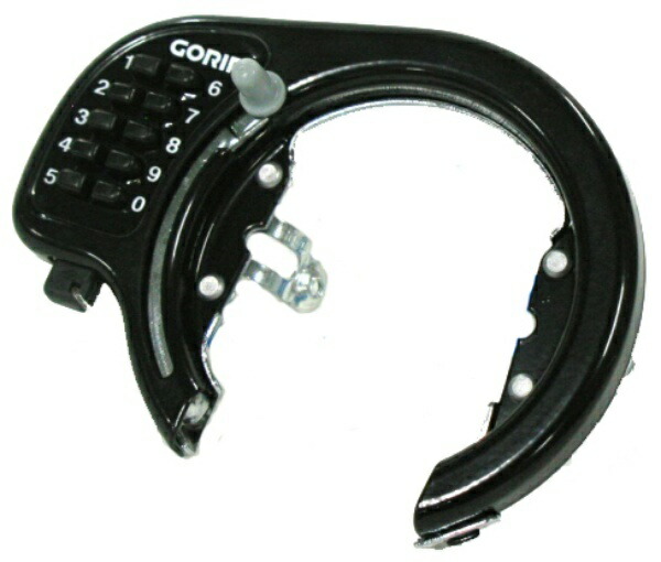 GORIN Push-Button Ring Lock GR-500 (Single) Black