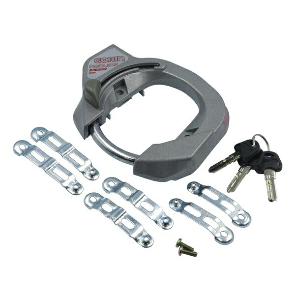 GORIN Dimple Key Ring Lock, Silver GR980-SL