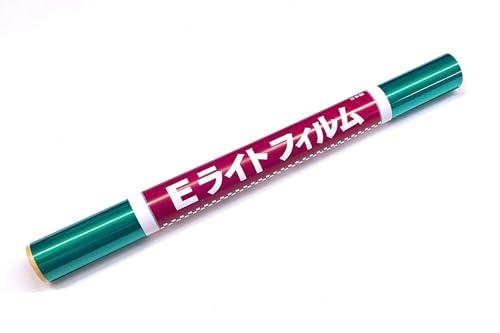 Easy Cover E-Light 345 (Transparent Green)