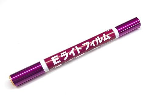 Easy Cover E-Light 345 (Transparent Purple)