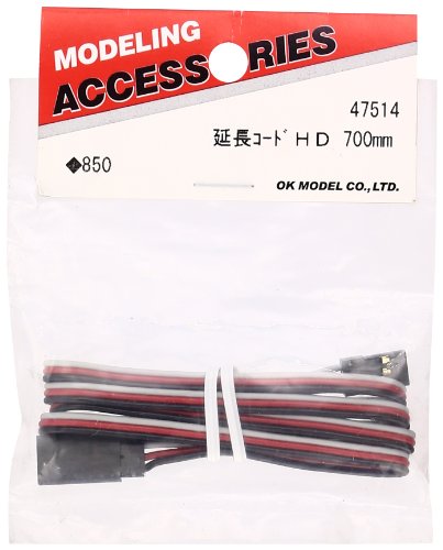 OK Model Extension Cord HD 700mm 47514
