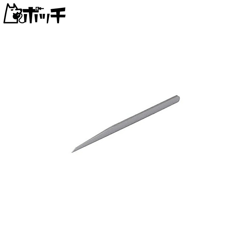 Wave Hobby Tools Series HG Micro Chisel Single Piece 0.2mm Blade Width Plastic Model Tool HT542