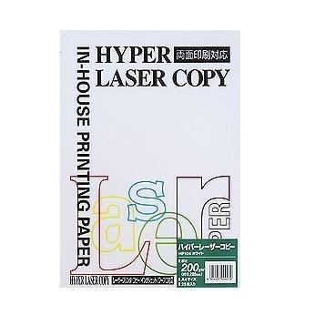 Mondi Hyper Laser Copy A4 200G White