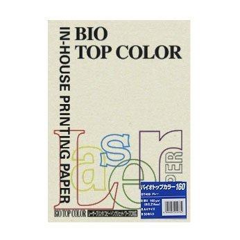 Biotop Color Gray A4/160gsm 50 sheets
