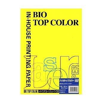 Biotech Color Canary Yellow A4/160gsm 50 sheets