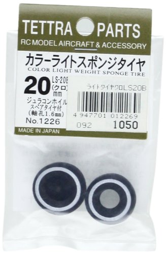 Tetra Color Light Sponge Tire Black 20mm (LS-20B) 01226 Toy