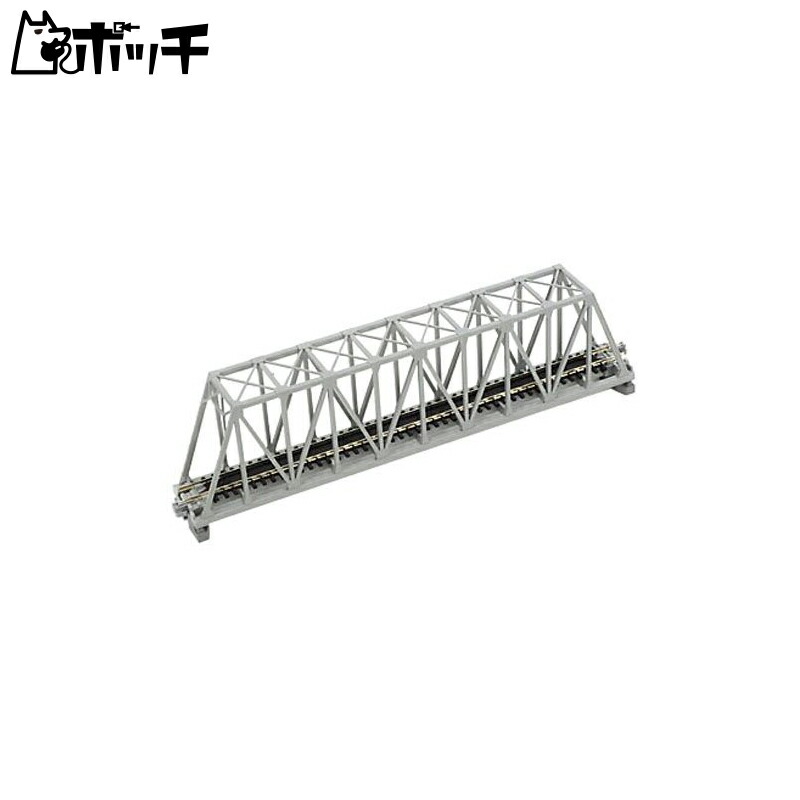 KATO N Gauge Single-Track Truss Bridge Gray 20-432 Railroad Model Accessories