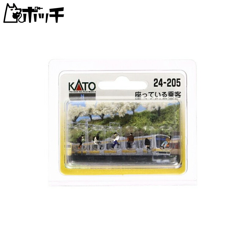 KATO N Gauge Seated Passenger 24-205 Diorama Accessories