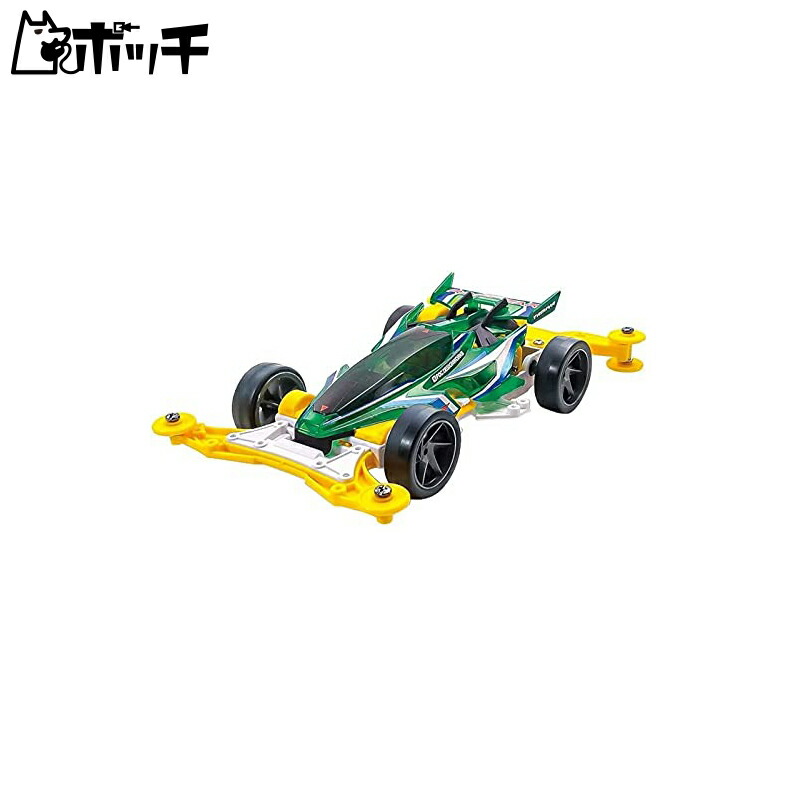 TAMIYA Racer Mini 4WD Series No.99 Race Spear VZ Chassis 18099