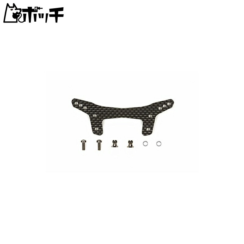 TAMIYA Hop-Up Options No.1562 OP.1562 DT-03 Carbon Damper Stay F 54562