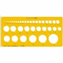 Uchida Template No.150 Corner Ruler 1-843-0150