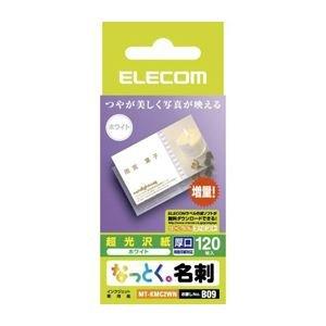 ELECOM Business Card Paper Multi-Card Business Card Size 120 Sheets Thick Single-Sided Printing Inkjet Glossy Paper Made in Japan MT-KMC2WN