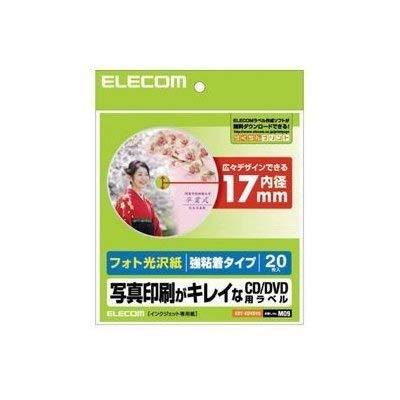 ELECOM CD/DVD Label Inner Circle 17mm Strong Adhesive Glossy 20 Sheets EDT-KDVD1S