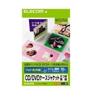ELECOM Media-Related EDT-KCDIW