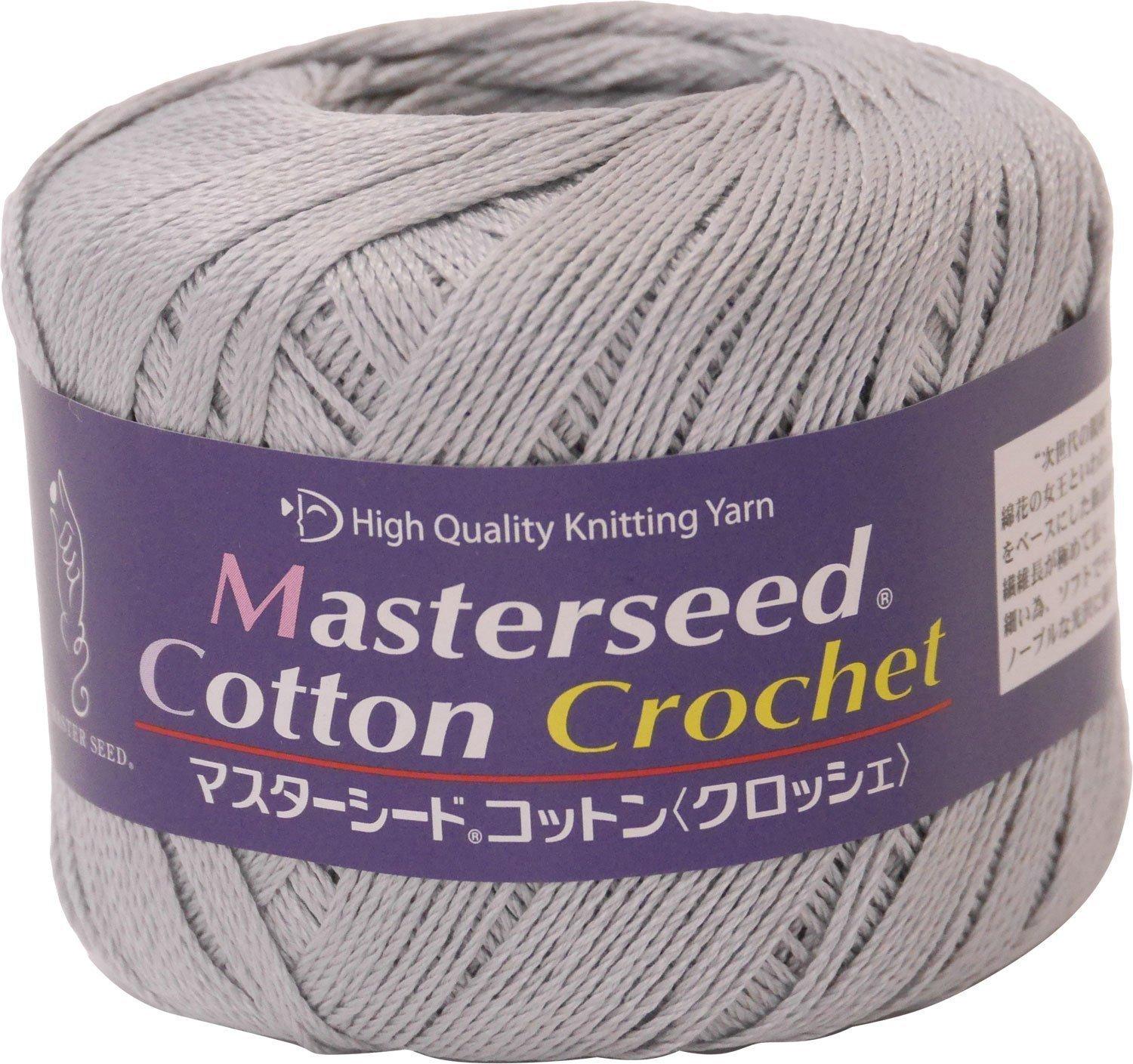 Diamond Yarn Master Seed Cotton Crochet Yarn Medium Weight col.303 Gray Family 30g Approx. 142m