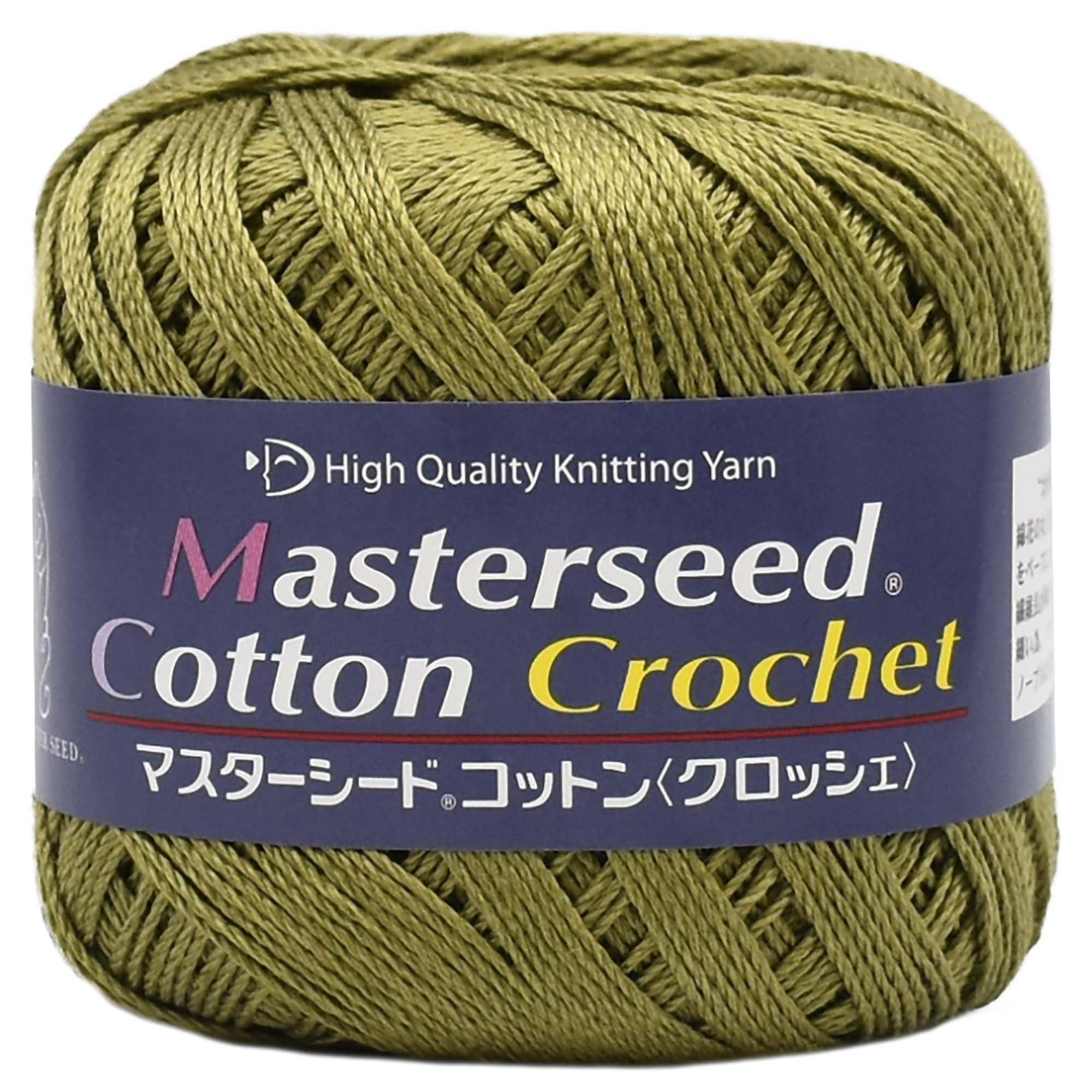 Diamond Master Seed Cotton Crochet