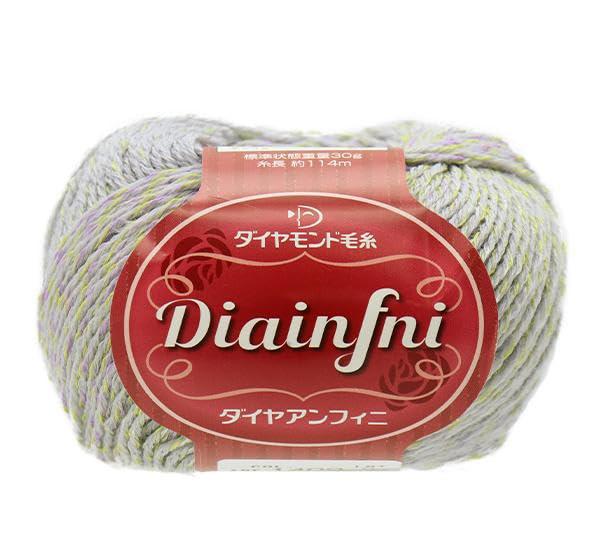 DIAMOND Diamond Fall/Winter Yarn 'Diadomina Color 407'