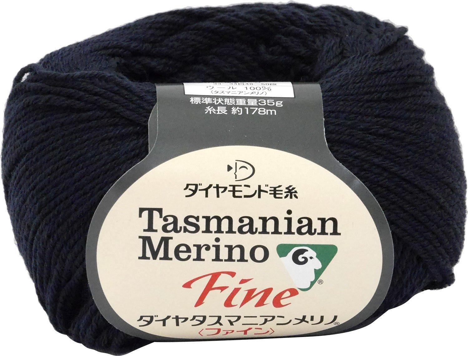 Diamond Tasmanian Merino Fine