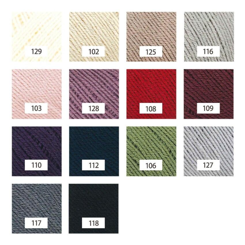 Diamond Tasmanian Merino Fine