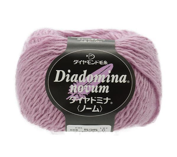 Diamond Tasmanian Merino Fine