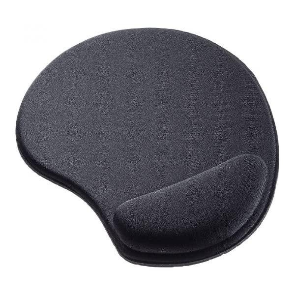 SANWA SUPPLY Low-Rebound Wrist Rest Mouse Pad (Antibacterial) MPD-MU4BK