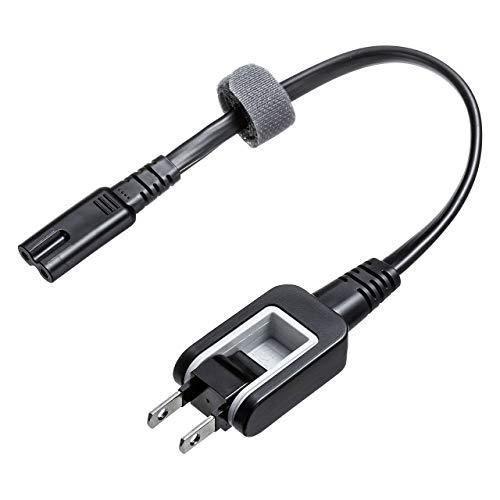 Sanwa Supply Glasses-Type Connector Compatible Power Cord (0.2m) KB-DM2S12A-02