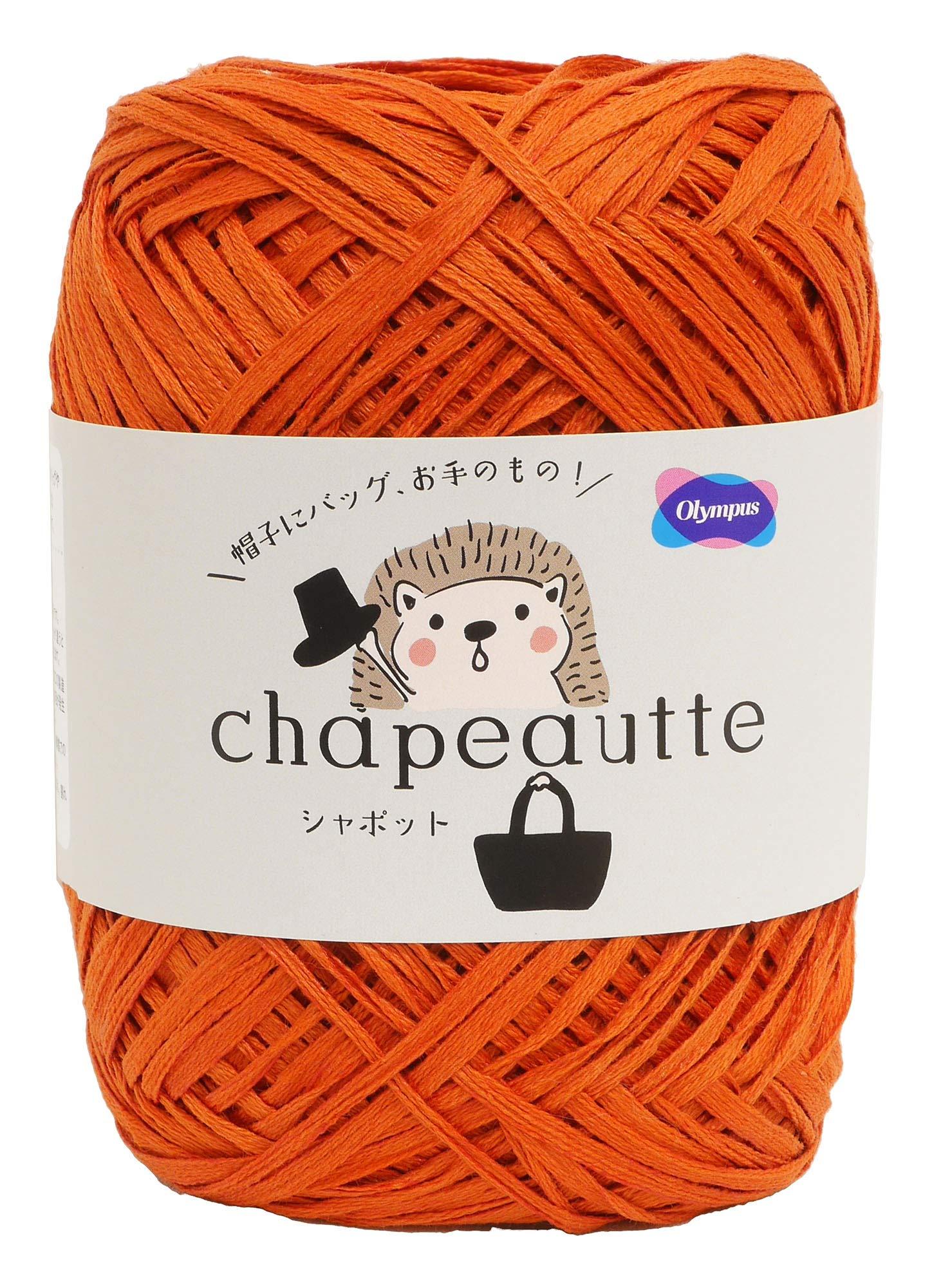 Olympus Silk Chapot Craft Extra Thick Col.9 Orange Series 35g Approx. 77m