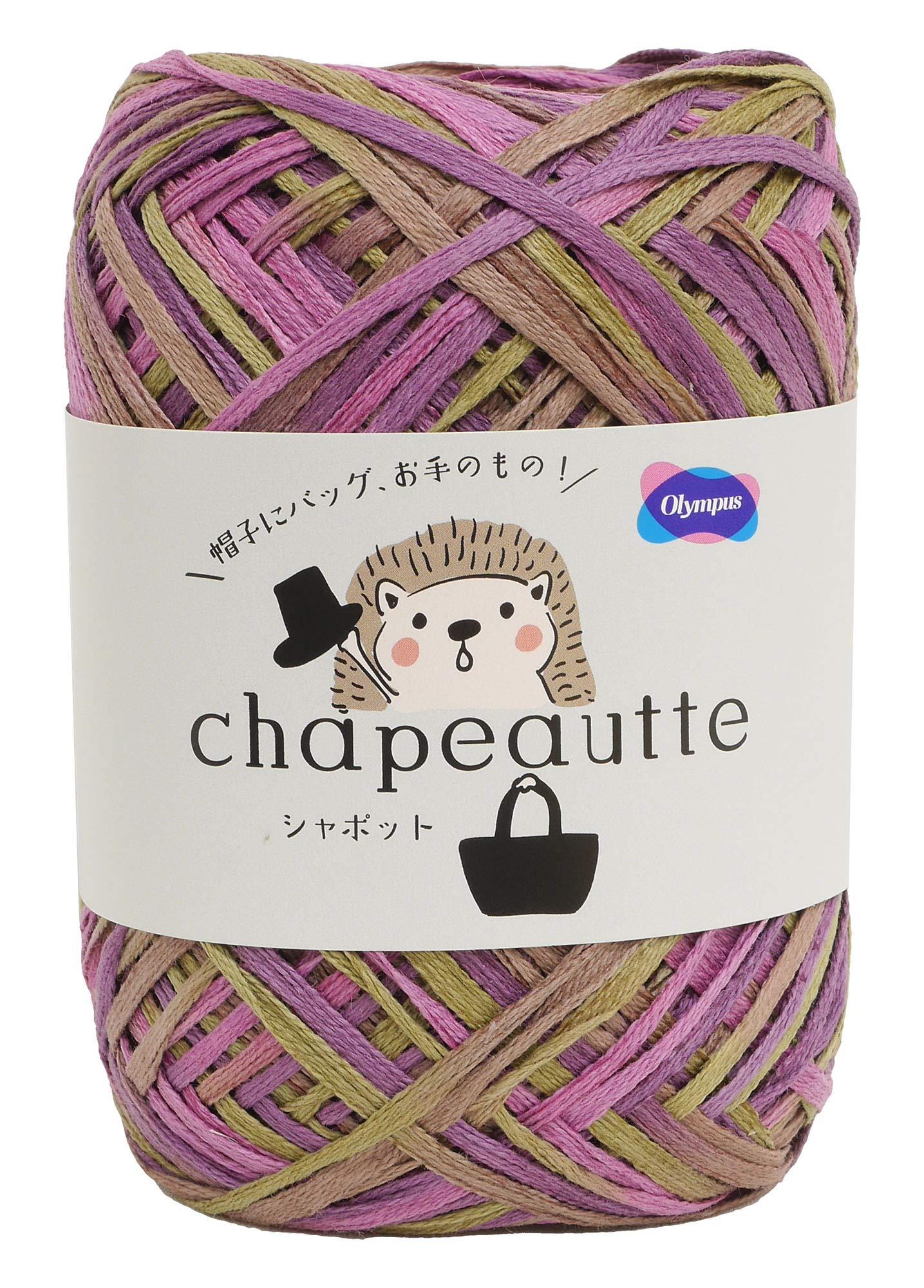 Olimpas Shappot Craft Yarn, Extra Bulky, col.54 Purple Family, 35g (approx. 77m)