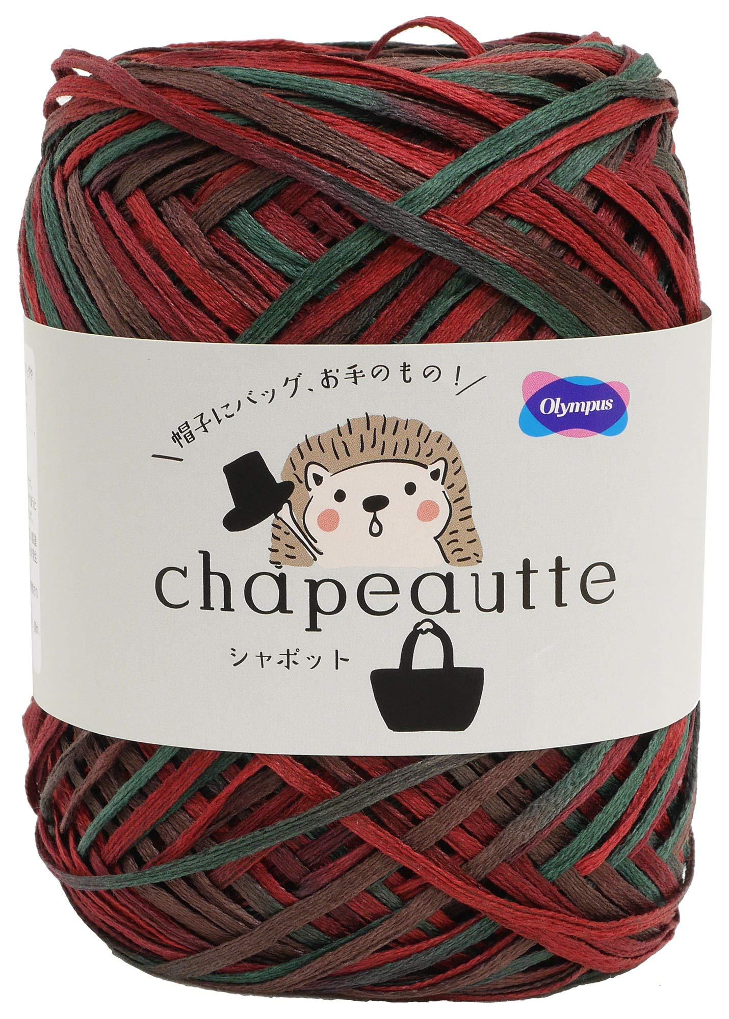 Olimpas Shappot Craft Yarn, Extra Bulky, col.55 Red, 35g (approx. 77m)