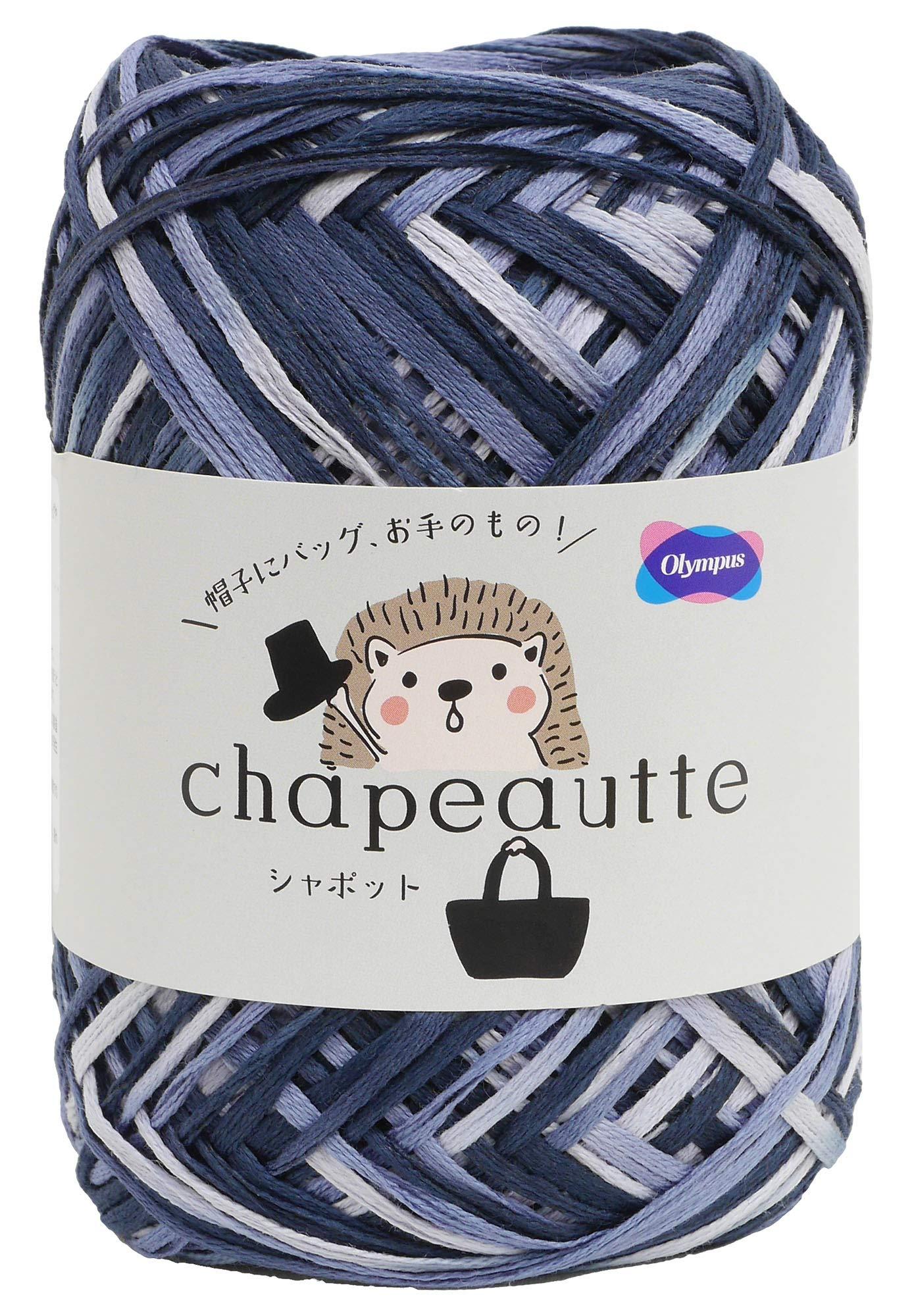 Olimpas Shappot Craft Yarn, Extra Bulky, col.56 Blue, 35g (approx. 77m)