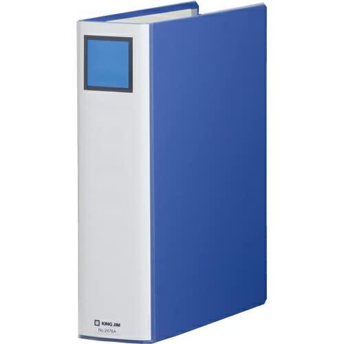 King Jim King File Super Dotch Easy Insert/Remove 600-Sheet Capacity A4 Vertical Blue 2476A-B