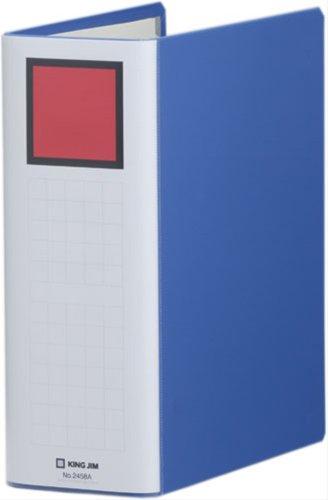 King Jim King File Super Dotch Detachable Easy 800-Sheet Capacity B5 Vertical Blue 2458A-B