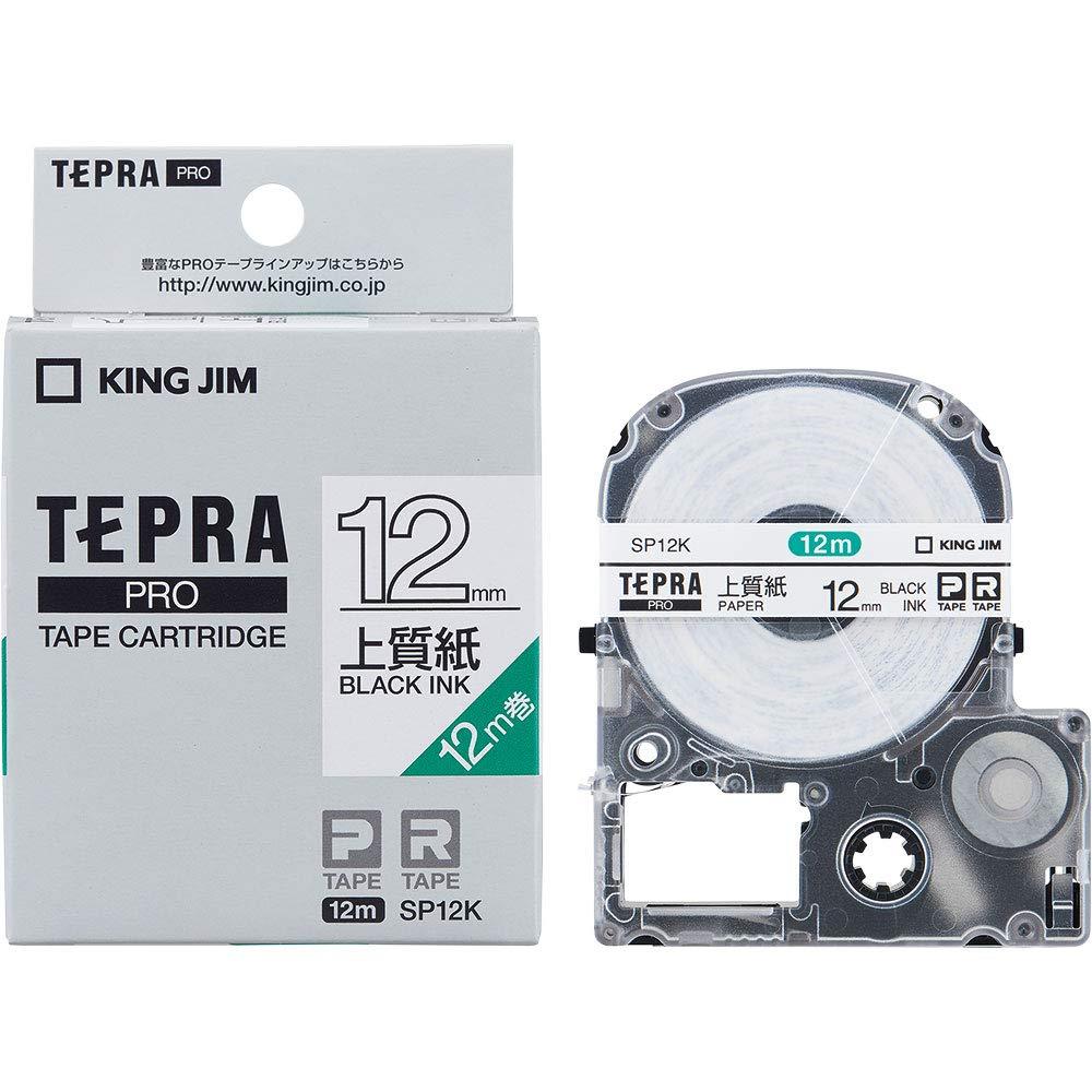 King Jim Tepla PRO Tape Cartridge Premium Paper Label 12mm White Label/Black Text Length 12m SP12K