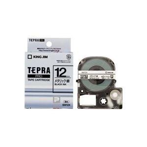 Kingjim Tepla PRO Tape Cartridge Color Label (Metallic) 12mm Silver Label/Black Text Length 8m SM12X