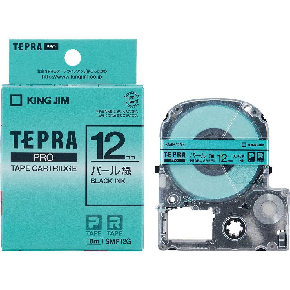 King Jim Tepla PRO Tape Cartridge Color Label (Pearl) 12mm Green Label/Black Text Length 8m SMP12G