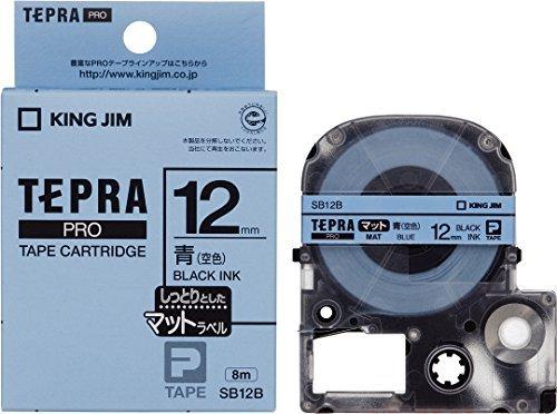 King Jim Tepla PRO Tape Cartridge Matte Label 12mm Sky Blue/Black Text 8m SB12B