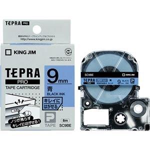 King Jim Tepla PRO Tape Cartridge Clean-Peel Label Tape 9mm Blue Label/Black Text 8m Length SC9BE