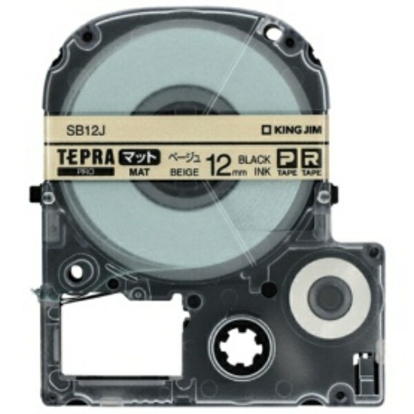 King Jim Tepla PRO Tape Cartridge Matte Label 12mm Beige/Black Text 8m SB12J