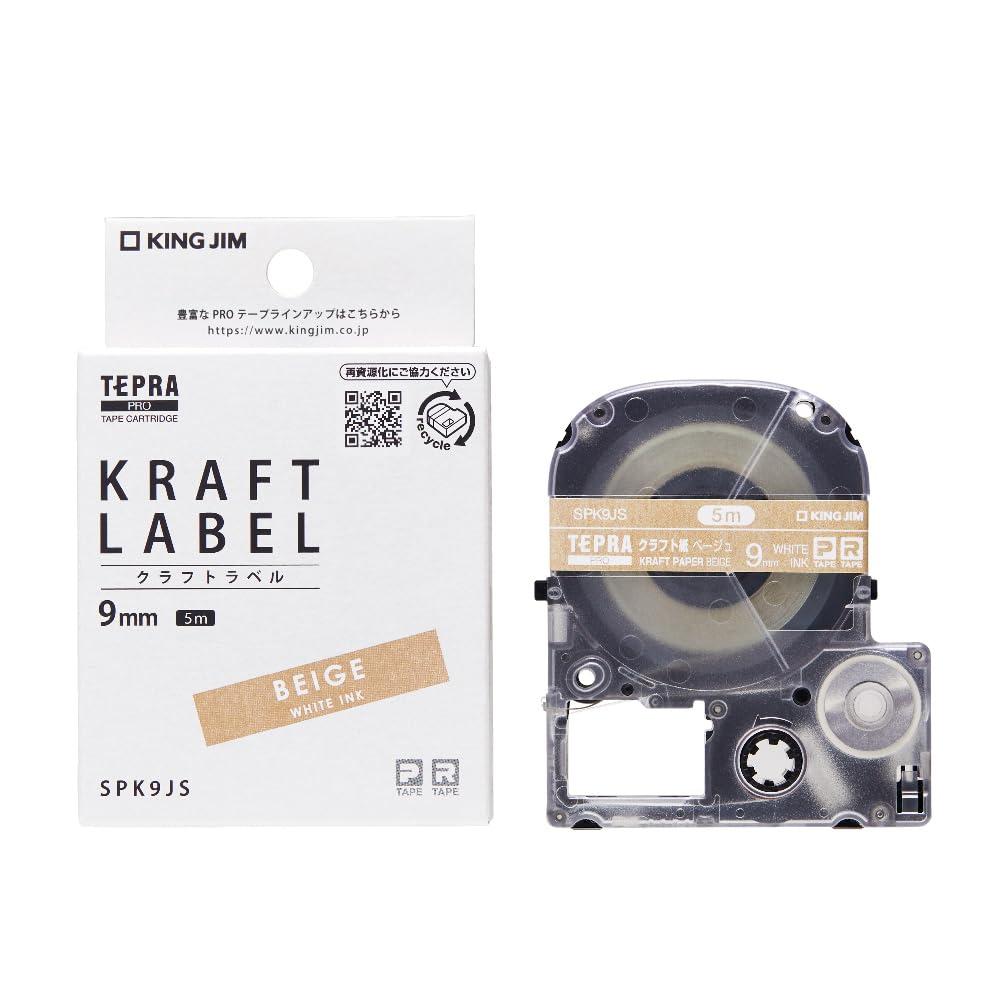 Kingjim “Tepla” PRO Tape Cartridge Craft Label SPK9JS