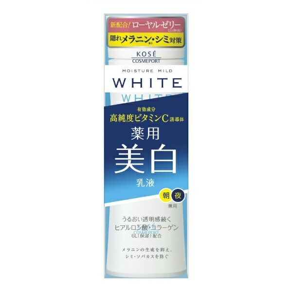 Moisture Mild White Milky Lotion 140ml