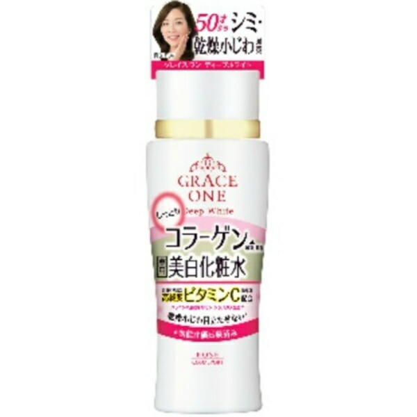 Grace One Deep White Lotion M (Moisturizing)