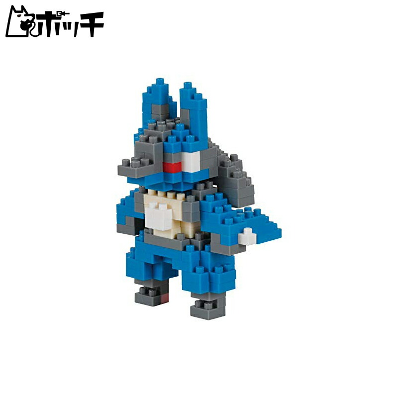 nanoblock Kawada Nano Block Pokémon Lucario NBPM_068