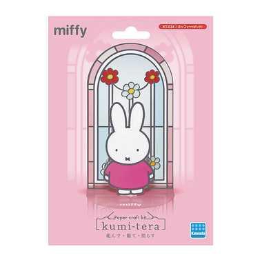 Kawada Kumitera Miffy Pink KT-024
