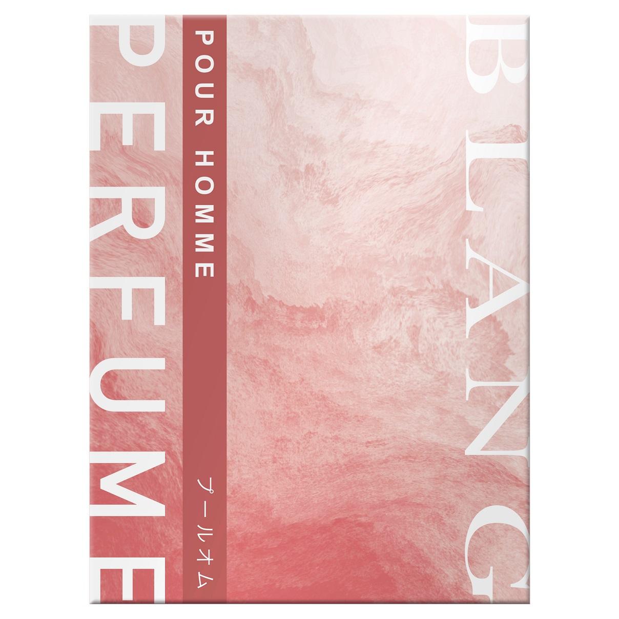 CARMATE Car Deodorizer & Air Freshener BLANG Liquid Perfume Countertop Type Liquid Fits Drink Holder Pour Homme L2002