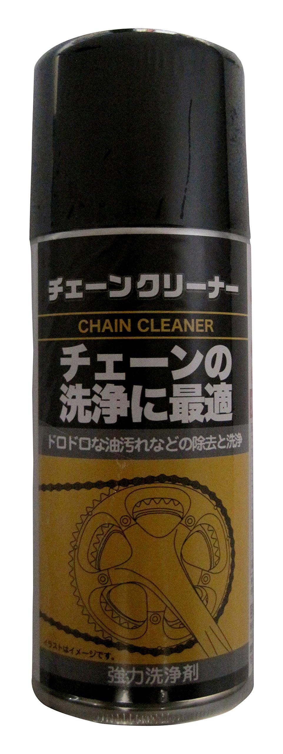 Chain Cleaner