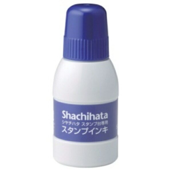 Shachihata Stamp Pad Refill Ink 40ml Indigo Blue SGN-40-B 1 piece