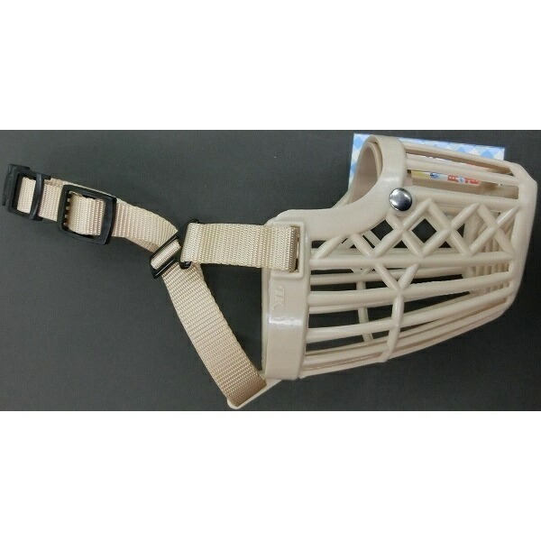 Earth Pet Earth Pet TK Walking Muzzle 104