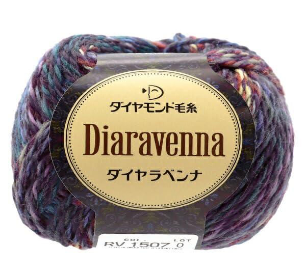 DIAMOND Diamond Fall/Winter Yarn 'Diaravenna Color 1507'