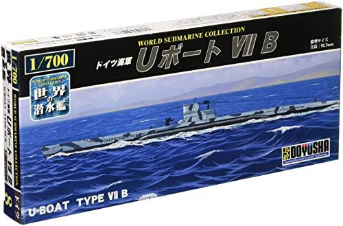 Doyusha 1/700 World Submarine Series No.8 German Navy U-boat VIIB Plastic Model Kit WSC-8