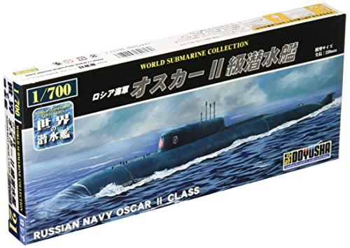 Doyusha 1/700 World Submarine Series No.21 Russian Navy Oscar II-class Submarine Plastic Model Kit WSC-21